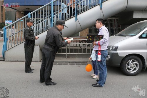 һ���ǹܵ�ְҵ���󣺻���ִ����ι�