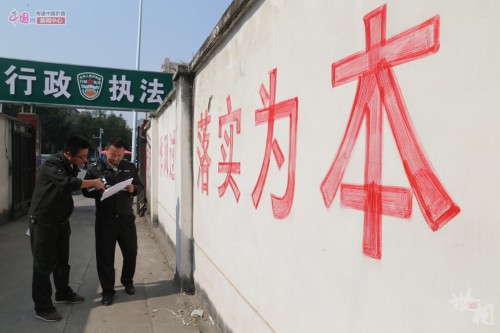 һ���ǹܵ�ְҵ���󣺻���ִ����ι�