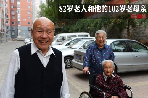 82����Ӻ�����102����ĸ��