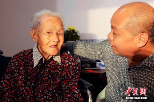 82����Ӻ�����102����ĸ��