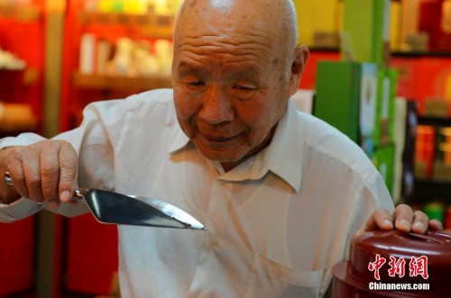 82����Ӻ�����102����ĸ��