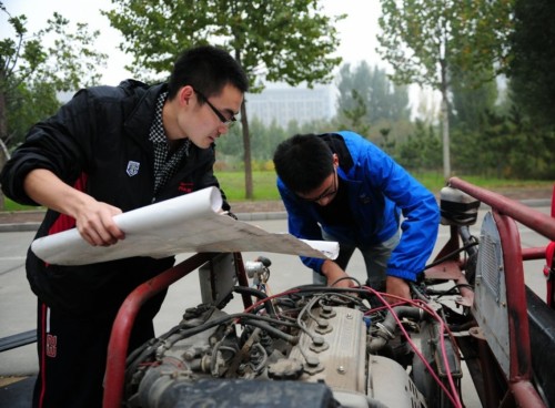 ɽ����ѧ������