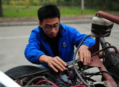 ɽ����ѧ������