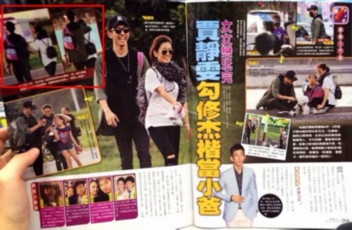 40岁贾静雯恋小9岁男星