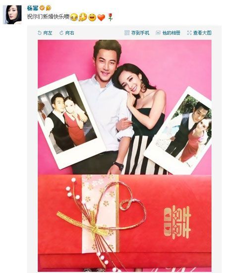 ���ݷ�΢����ϲ����ף�����ǡ��»������(ͼ)