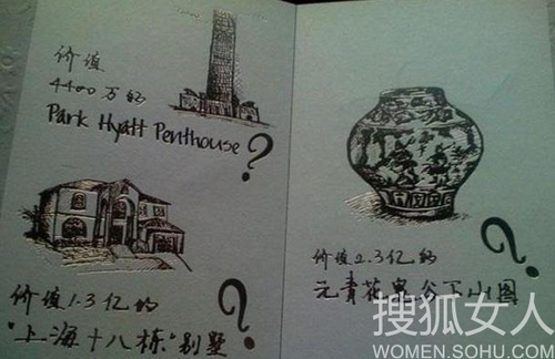 ��ԲԲ�ؼ�ֽ��ϲ�� ����ϲ������