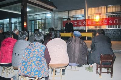 孔子故里儒学下乡实验 师资力量成主要问题 孔子故里儒学下乡实验 师资力量成主要问题