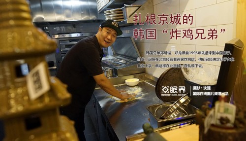 �������ǵĺ�����ը���ֵܡ�