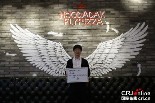 �������ǵĺ�����ը���ֵܡ�