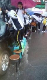 ��ˮ��ס��ѧ· �����ð�ʴ��Ż���ѧ��