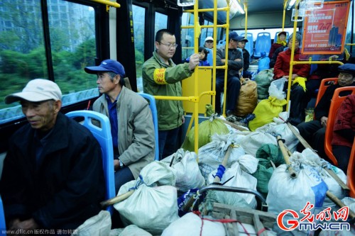 ɽ���ൺ�����˿纣���� �������ӿ���ר��