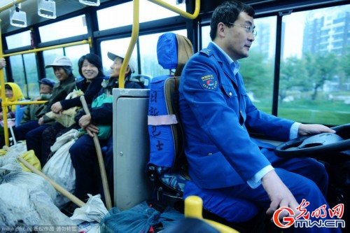 ɽ���ൺ�����˿纣���� �������ӿ���ר��