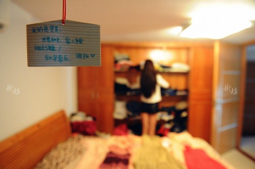 Ů��ѧ���ļ�ְ������ĸ�������ò����