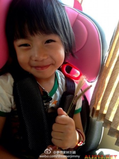 Kimi��ʫ��С���� �̵����յ���ĳ���ͯ��