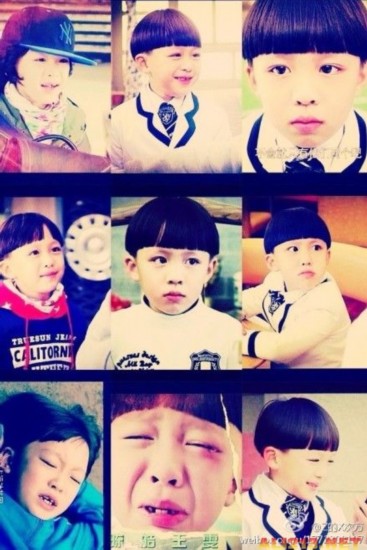 Kimi��ʫ��С���� �̵����յ���ĳ���ͯ��