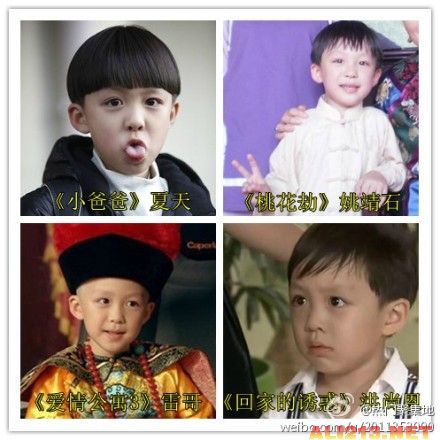 Kimi��ʫ��С���� �̵����յ���ĳ���ͯ��