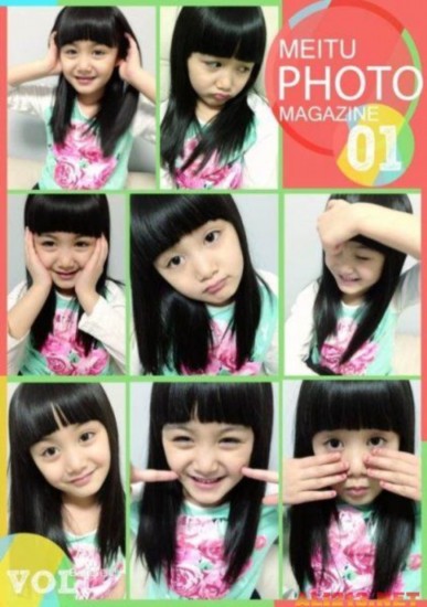 Kimi��ʫ��С���� �̵����յ���ĳ���ͯ��