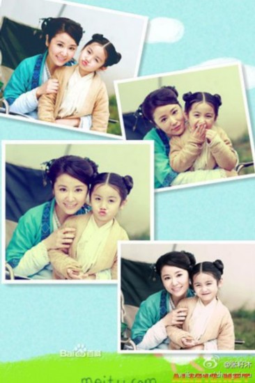 Kimi��ʫ��С���� �̵����յ���ĳ���ͯ��