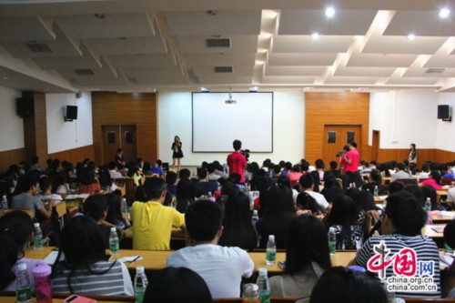 �׳���Ժʽ�ݽ��׵��齭ѧԺ����ֳ�һƱ����