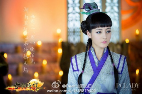 ��������װ������ �̵������ġ��ս����ġ�