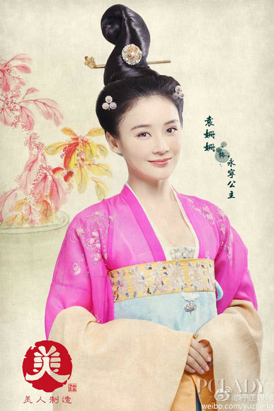 ��������װ������ �̵������ġ��ս����ġ�