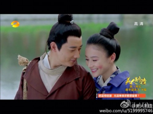 ��������װ������ �̵������ġ��ս����ġ�