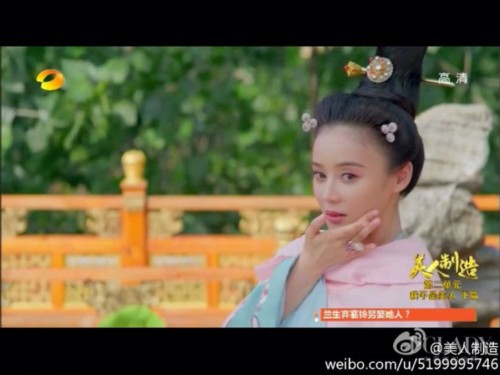 ��������װ������ �̵������ġ��ս����ġ�