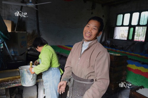 �ʺ����� ʵ�ķ۱�����ȫ���̡���ͼ��