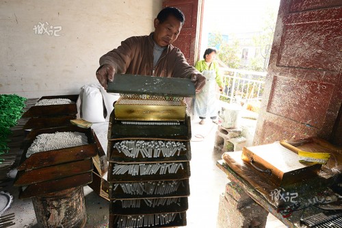 �ʺ����� ʵ�ķ۱�����ȫ���̡���ͼ��