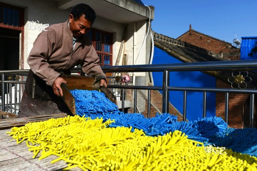 �ʺ����� ʵ�ķ۱�����ȫ���̡���ͼ��