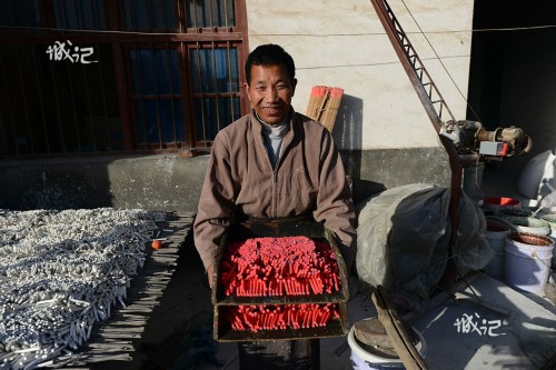 �ʺ����� ʵ�ķ۱�����ȫ���̡���ͼ��