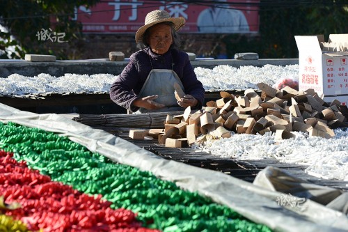 �ʺ����� ʵ�ķ۱�����ȫ���̡���ͼ��