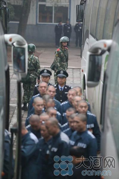 ��������Ͽ������Ǩ Ѻ�ͷ��˳���׳��