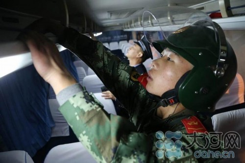 ��������Ͽ������Ǩ Ѻ�ͷ��˳���׳��