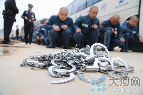 ��������Ͽ������Ǩ Ѻ�ͷ��˳���׳��