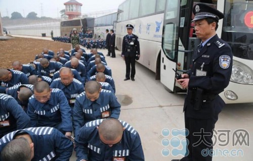 ��������Ͽ������Ǩ Ѻ�ͷ��˳���׳��