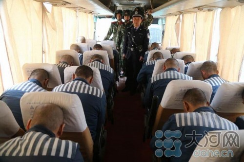 ��������Ͽ������Ǩ Ѻ�ͷ��˳���׳��