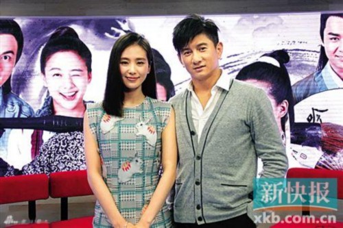 粉丝声讨刘诗诗