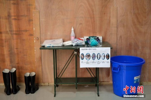 ̽���й�����������ҽ�ƶ�