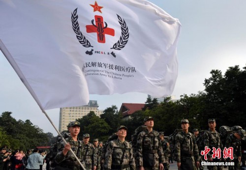 ̽���й�����������ҽ�ƶ�