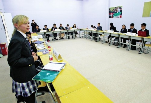 ����������ѧ����ģ�����Ϲ����ݽ�����