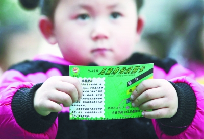 ��ͯ����ʶ���߽���С