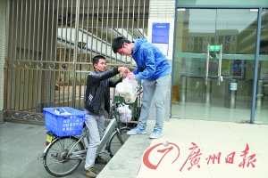 ��������ѧ���������������� ÿ��ֻ׬1��Ǯ��ͼ��