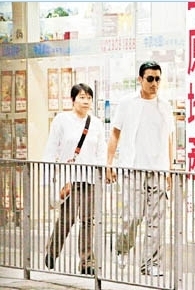 ��־ӱ�������һ�����׿ ˧���Ϲ��ĳ�������