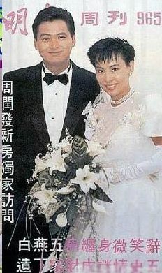 ��־ӱ�������һ�����׿ ˧���Ϲ��ĳ�������