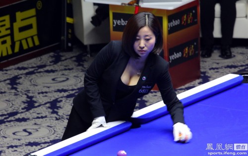 ̨����Ů����̫�Ը�����ע ��ҥ����