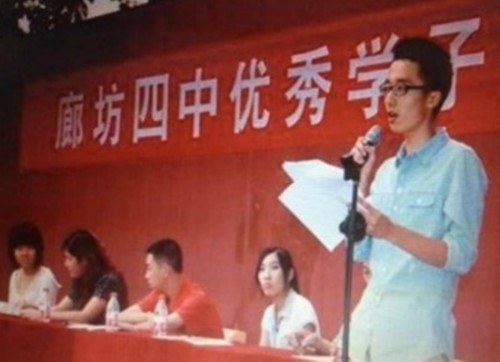 ������˧˫��̥�ߺ� 170�����ӻ�����Ϯ