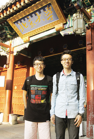 ������˧˫��̥�ߺ� 170�����ӻ�����Ϯ