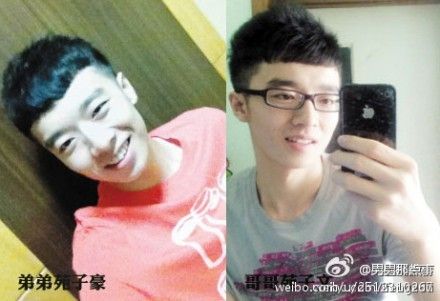 ������˧˫��̥�ߺ� 170�����ӻ�����Ϯ