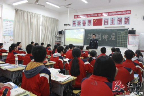 炎陵县法制教育进校园 学生教育法制化